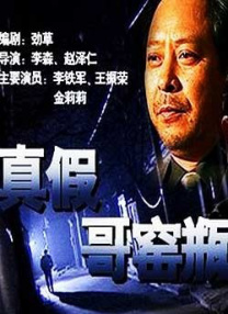 中文精品久久久久中文